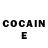 Кетамин ketamine Ludmila Foshina