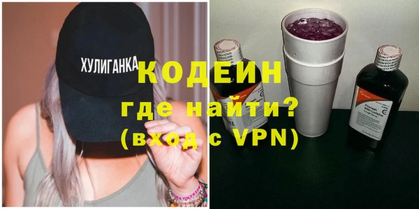 mdpv Балабаново