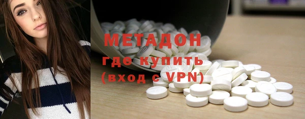 бошки Баксан