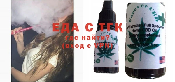 MDMA Premium VHQ Арсеньев