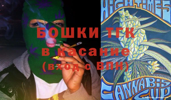 бошки Баксан