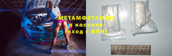 соль курить ск Аркадак