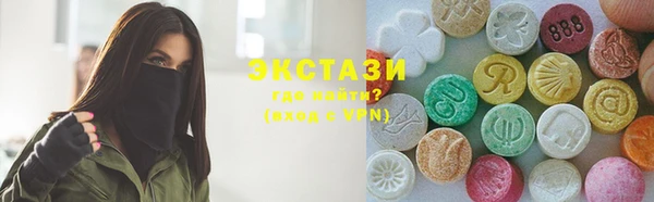 бошки Баксан