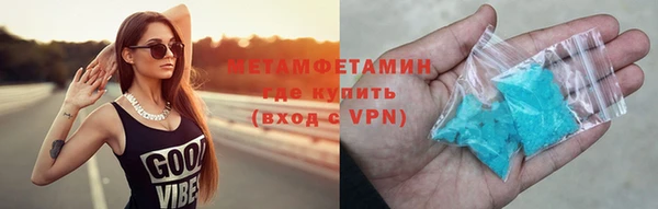 бошки Баксан