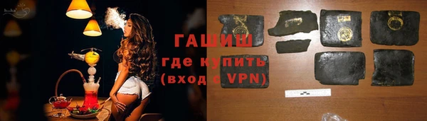 МДПВ Армянск
