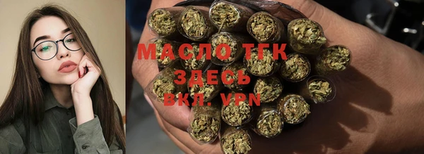 бошки Баксан