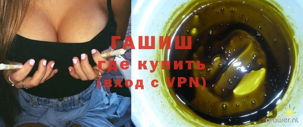 mdpv Балабаново
